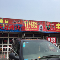 硿Ϻ棬нˣ۹