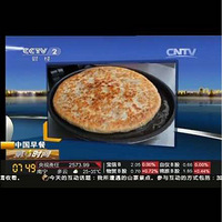 ���ϰ��꣬�����е�ζ���������ϰ�Ʒ�ơ���