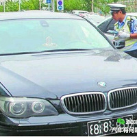 �����ı���Ī����ͬһ·��Υ��33�� �鵽�����������