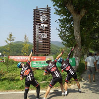 ������һ��ҡ�ڣ�����Ī��ɽ