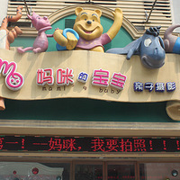 ���迼���ŵ���վ--����ı���������Ӱ