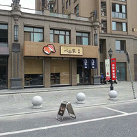 硿ˮȼ̽