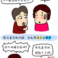 ��������:���޹�һ���޺��� VIA:����΢��"������"