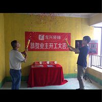 �����ǹ�+������С��λ�á�