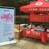 ��������㿤�������۹� ����Ӯ����