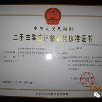 �����ö��ֳ����ˣ���Щ��Ļ����֪����?