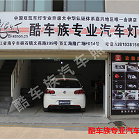 ���ᳵ��������������6������������5͸��+ŷ˾�� 5500K믵�