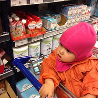 ����Զ�޵��󣬽���ֱ��ĸӤ��Ʒ��Ӥ�׶��̷ۣ������Ա��ꡣ