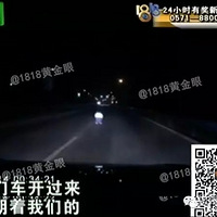 ���죡��ɽ�򸾿���ײ���������壡�г���¼�����»���ÿֲ���