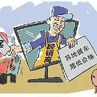 ��SUV������γ����������������ʣ������Ȼ����