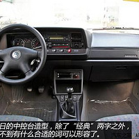 ������30�꣬����ȥһ��ֻ��˵��������!"