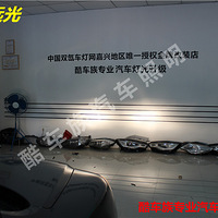 ���ᳵ���������������񳵵���������5͸��+ŷ˾��5500K믵�