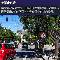 �м���δ�ػῪ�� ת���ͷ����Ļ���