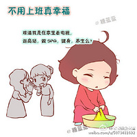 ˭֪��Ϊ��ͥȫְ���������˶����أ�