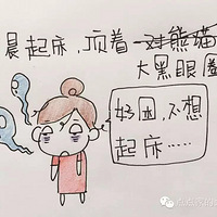 �����õ�ʱ�ⲻ���ڽ��ǰ����������˯�ź�