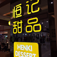 硿Ʒ ϵƷ