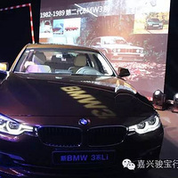 ���˿�������BMW 3ϵȼ�����У�ͼ��
