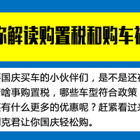 С����ǣ�����֪����˻ƽ���ʡǮ��������