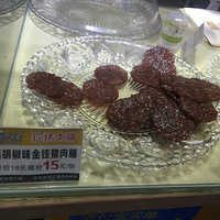 硿+Ҽ⸬ԳԱ