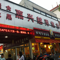 硿+Ҽ