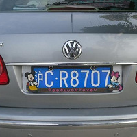 �����������³�,�Ϻ��Ƹ���·,����һ����,12��û��!