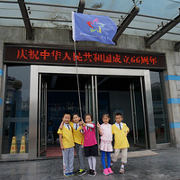 ���������ǡ��״��߽����˿Ƽ���--�������֮��