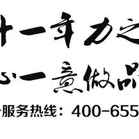 ����֮��װ�Ρ���ҵĵ�һ�죬���ǵļ�����һ�������~~��Ү