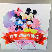 ����ʱ�����ռǣ�����߻��������ĸ�л��ʱ�Ŷӣ�