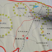 ʮ�½����Խ���ɶ�����죡