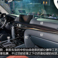 ��֪���׿���˹׷�������ʣ�174���¿�LX�����ж����