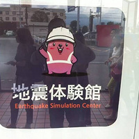 �ձ������Σ�����