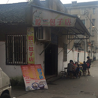 縣+ҧ+С縣ζ