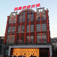 �������硿+�������ϻ���Գ�+������ζ��