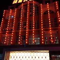   �������硿+�������ϻ���Գ�+��Υ��ɽ��ζ��