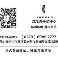 MKX����δ�� Ԧ��δ������ȫ���ֿ�MKX����Ʒ����