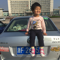 19¥���κ��Լ��γ�з֮�ù�����