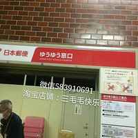 �ձ�����ҩ��ɹ���