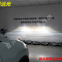 ���ᳵ���������������濥������������5͸��+ŷ˾��5500K믵�