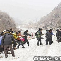 ��෽ͣ��Ҳ��û˭�ˣ��ĸ������̵ģ���֤�������㣡