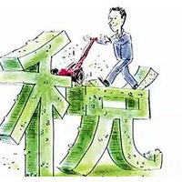 ����Щ����SUV�� �������Թ���˰���룡