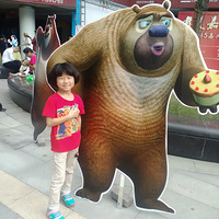 껪ֱ+һ