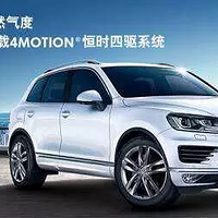 ���ڽ��������＾�������ͳ����͡�����ȥ3�Ź���200Ԫ�Ϳ�