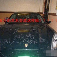 ��Ů�ո�������Ǯ���˰��������ͣ���Լ�¥�£�˭��ڶ���������