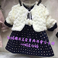 �ͼ�תȫ��ͯװ���߹�·����Ҫ����