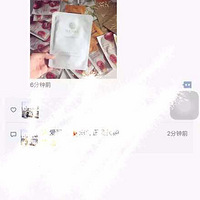 �������ǵ����������ɣ���28mlһƬˮˮ