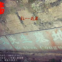 �����������--���߳ǡ�һ����