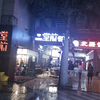 硿+ǰвԳԹĦ꣩