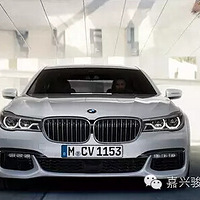 ȫ��BMW 7ϵ��ҫ����ʽ��½�����г�
