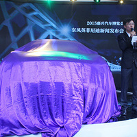 ��Ӱ���֣�Ӣ�����QX70��Ӱ��������л�