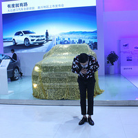 �жȾ���· ���ڽ������� ��;����˵������л�